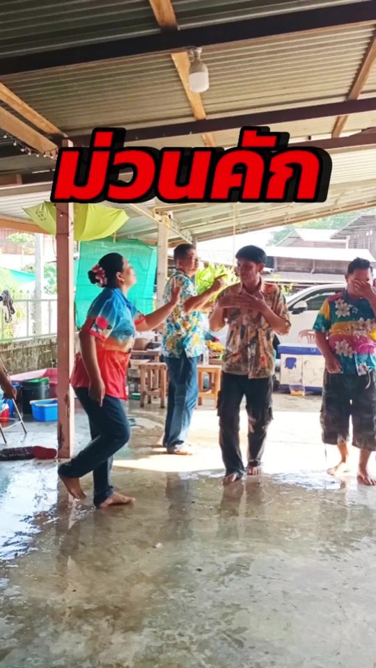 TikTok video thumbnail by radafarm