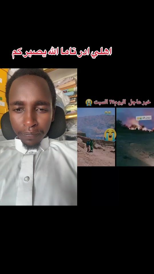 TikTok video thumbnail by fbad___5
