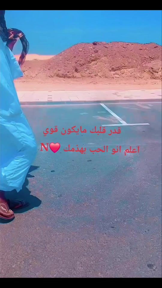 TikTok video thumbnail by b7_.._5rt