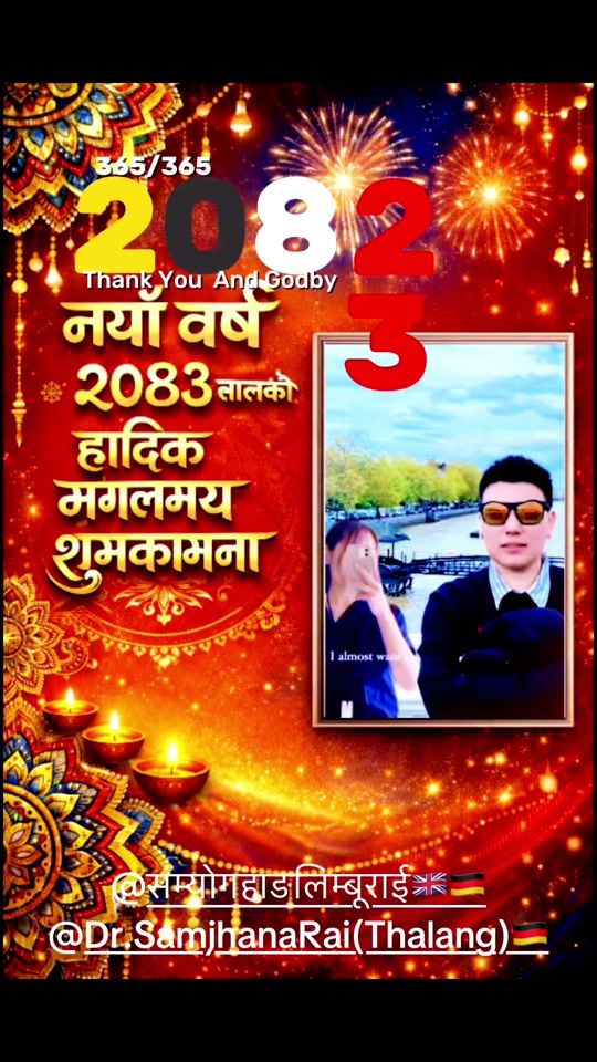 TikTok video thumbnail by thalanglimbu86
