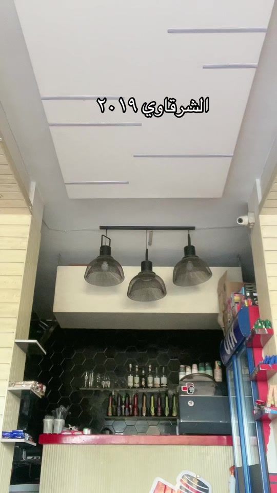 TikTok video thumbnail by mohamedelsaidy61