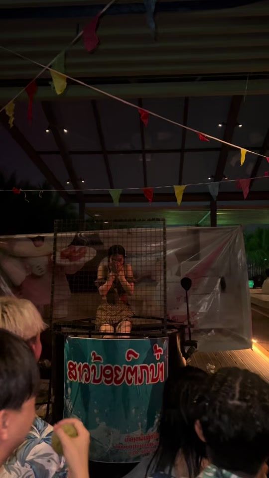 TikTok video thumbnail by koung_kb5