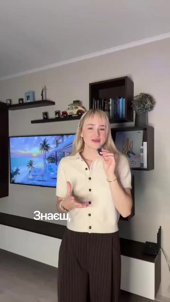 TikTok video thumbnail by ak.school