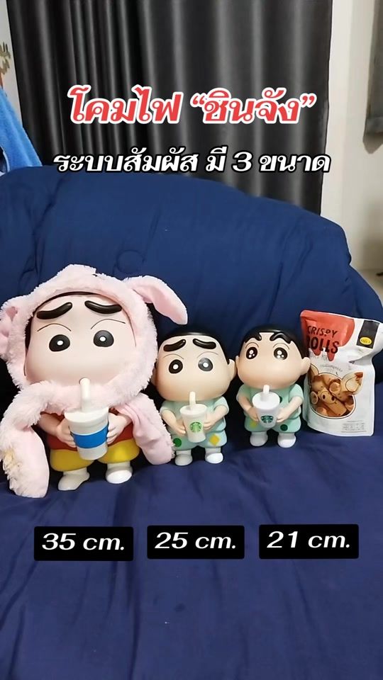 TikTok video thumbnail by mayfuang_mayu68