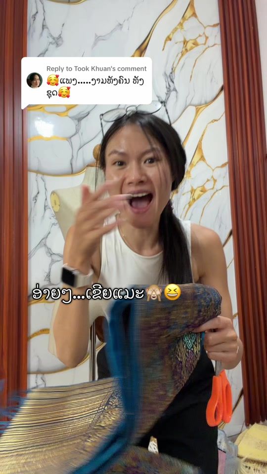 TikTok video thumbnail by lanoy2244