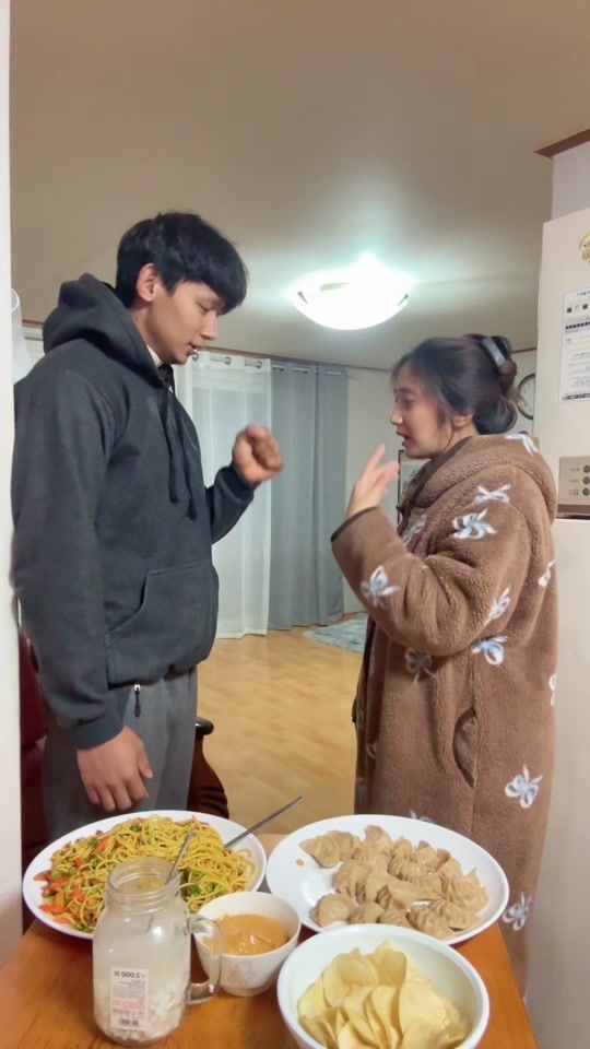 TikTok video thumbnail by __susei__