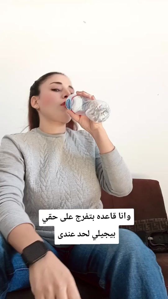 TikTok video thumbnail by safaaelnegily7