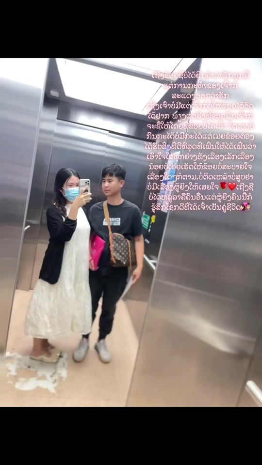 TikTok video thumbnail by phaly890