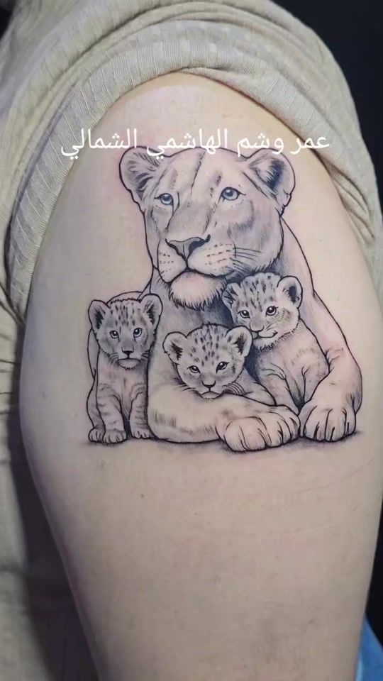 TikTok video thumbnail by omartattoo4