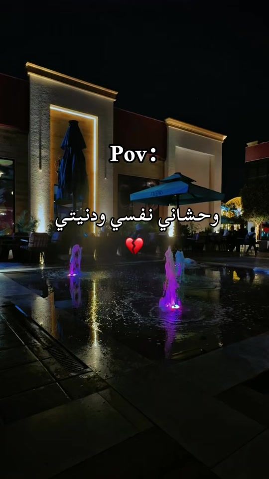 TikTok video thumbnail by meme2000.m