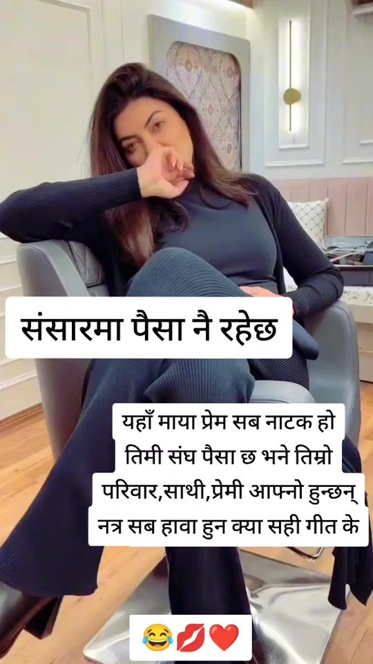 TikTok video thumbnail by sushmasubedi01