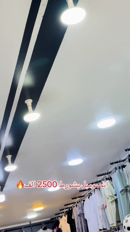 TikTok video thumbnail by djari_style_39