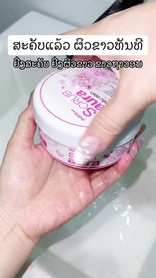 TikTok video thumbnail by khamphouy_99