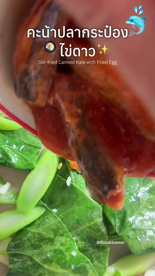 TikTok video thumbnail by mpz.28