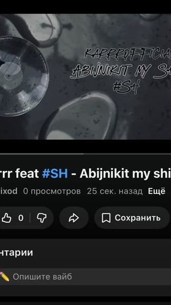 TikTok video thumbnail by 1fun_page1