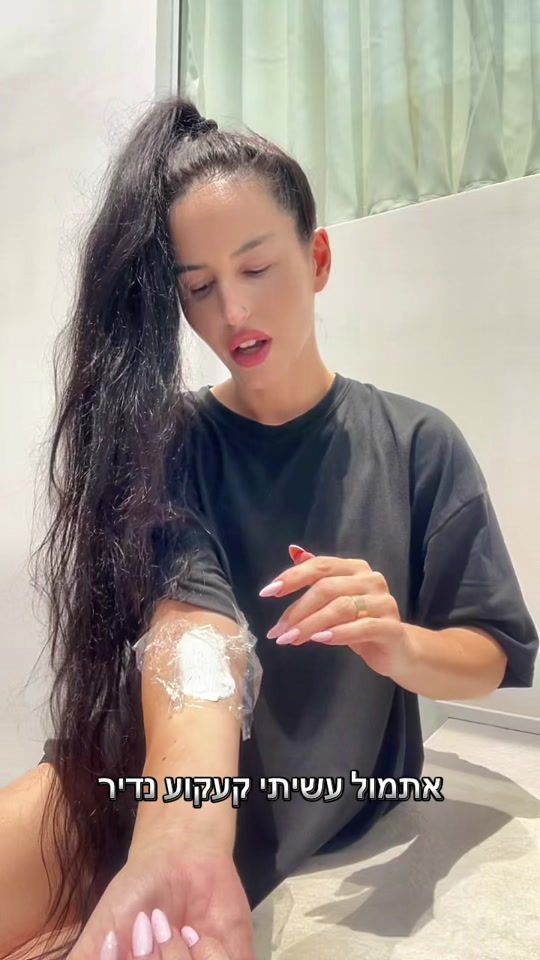 TikTok video thumbnail by danielle_offficial
