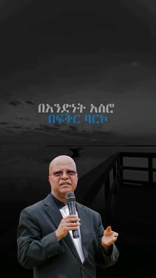 TikTok video thumbnail by lijjohn5