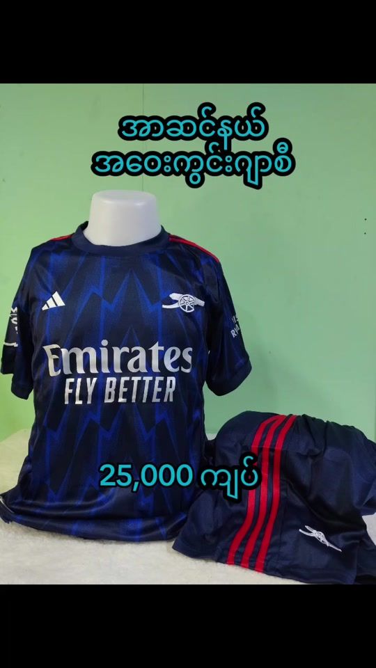 TikTok video thumbnail by ngwekaungkimsoccerstore