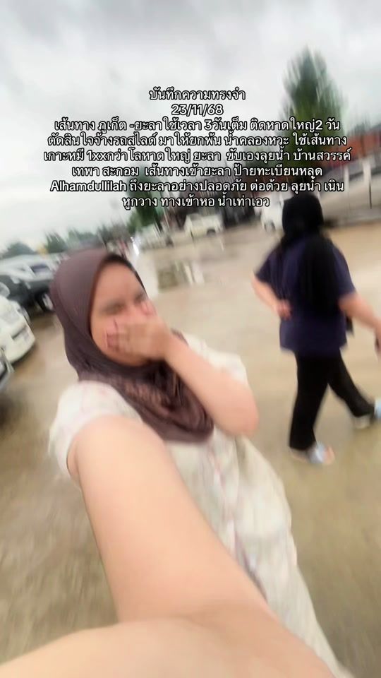 TikTok video thumbnail by kopio7032