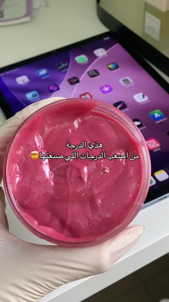TikTok video thumbnail by gglow.co