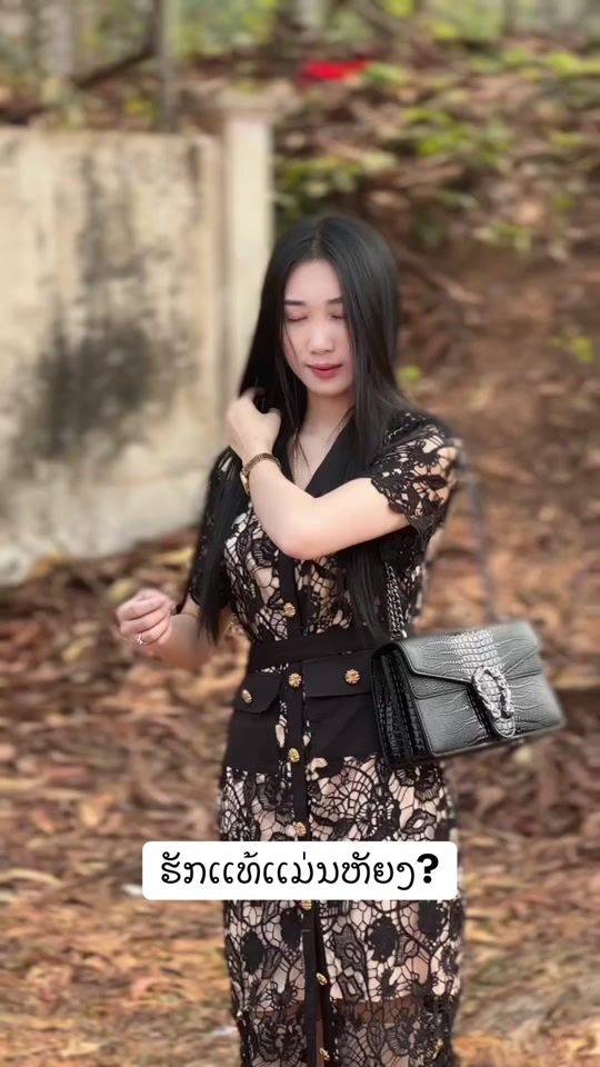 TikTok video thumbnail by jinnoy293
