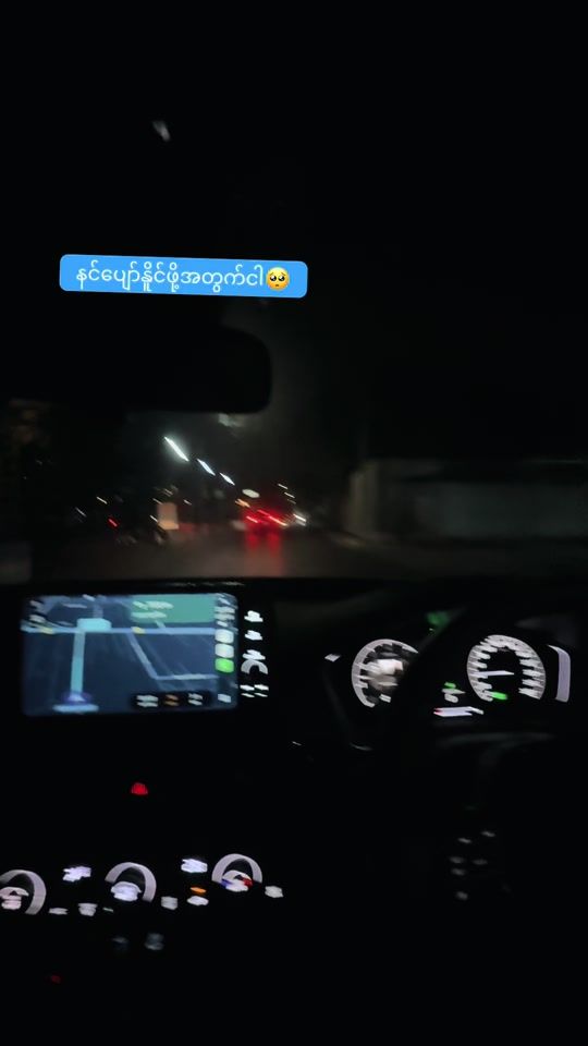 TikTok video thumbnail by suesue800