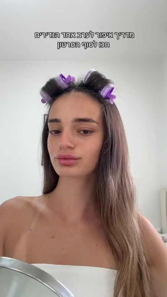 TikTok video thumbnail by noa_.swed