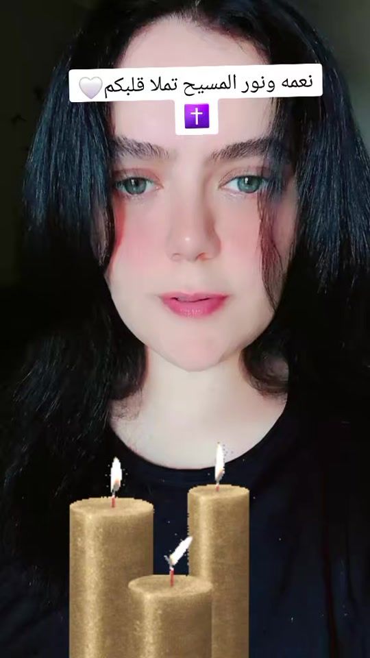 TikTok video thumbnail by dinamamduoh