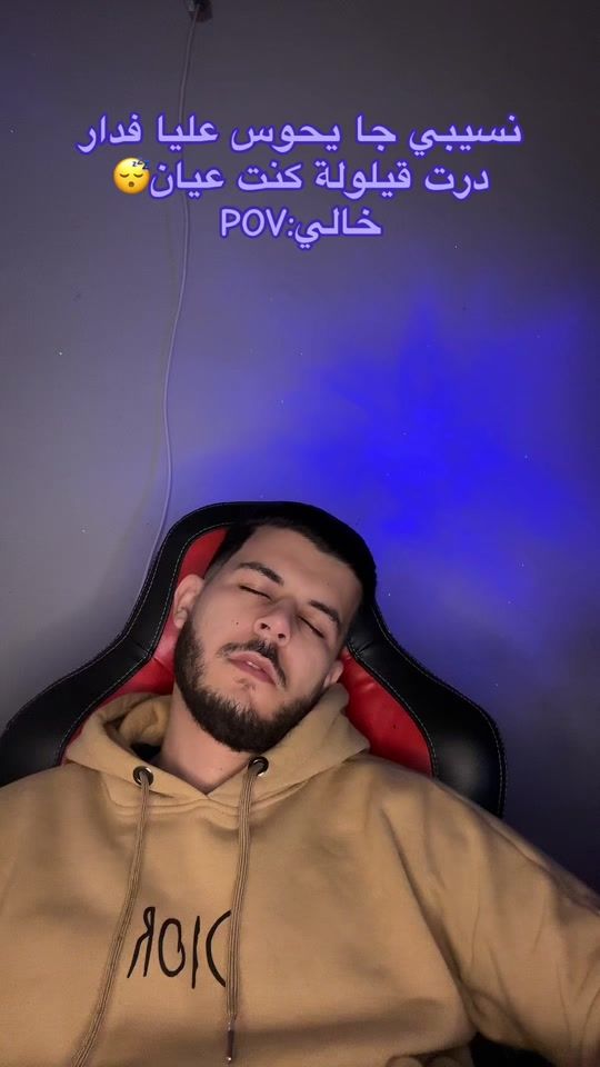 TikTok video thumbnail by hamzaas9