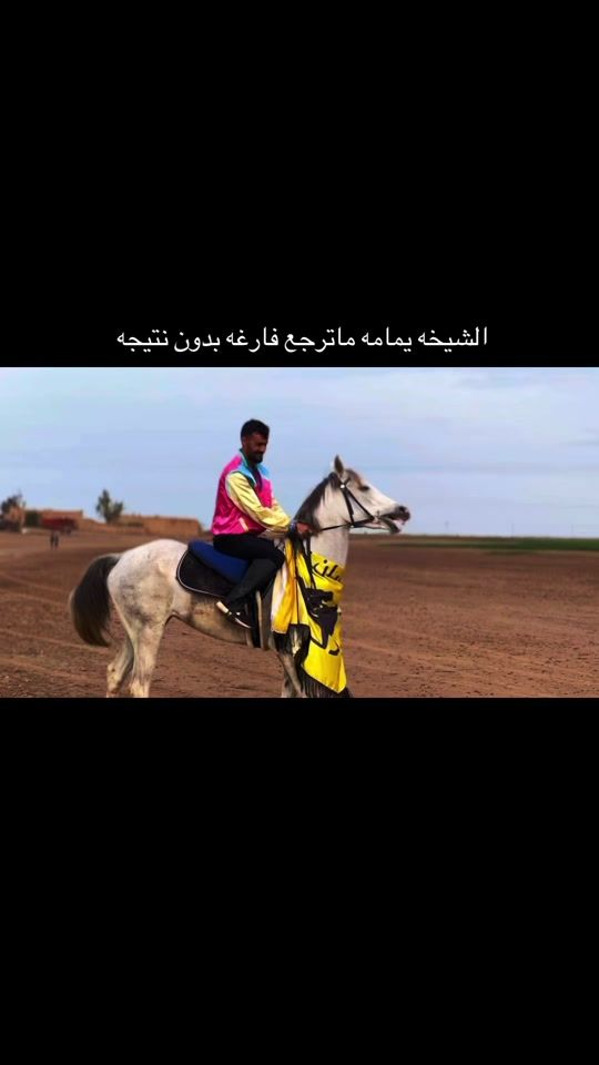 TikTok video thumbnail by 0thnn