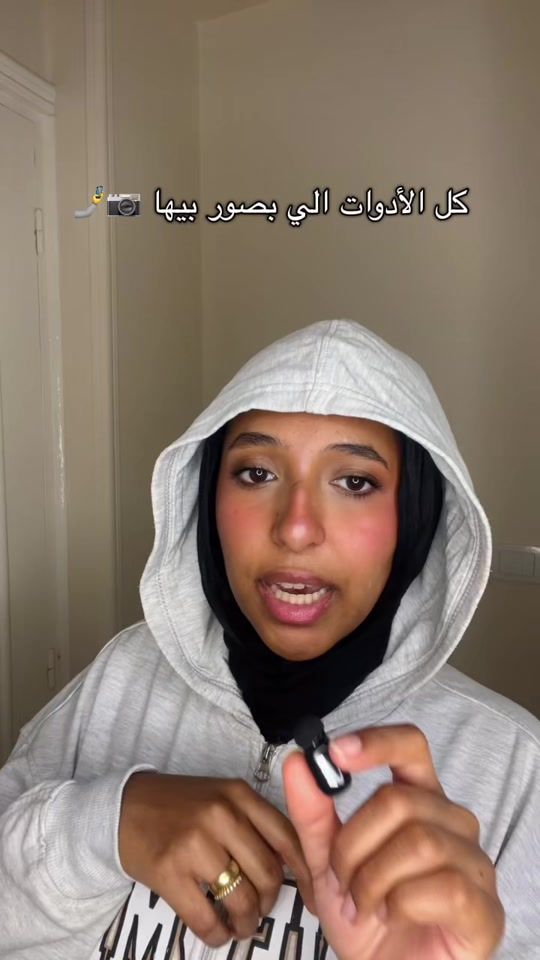 TikTok video thumbnail by mennabasemm