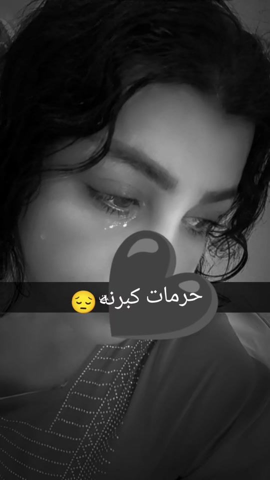 TikTok video thumbnail by 1nv.5