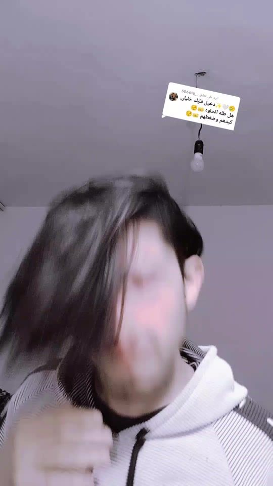 TikTok video thumbnail by ahmedgjj4