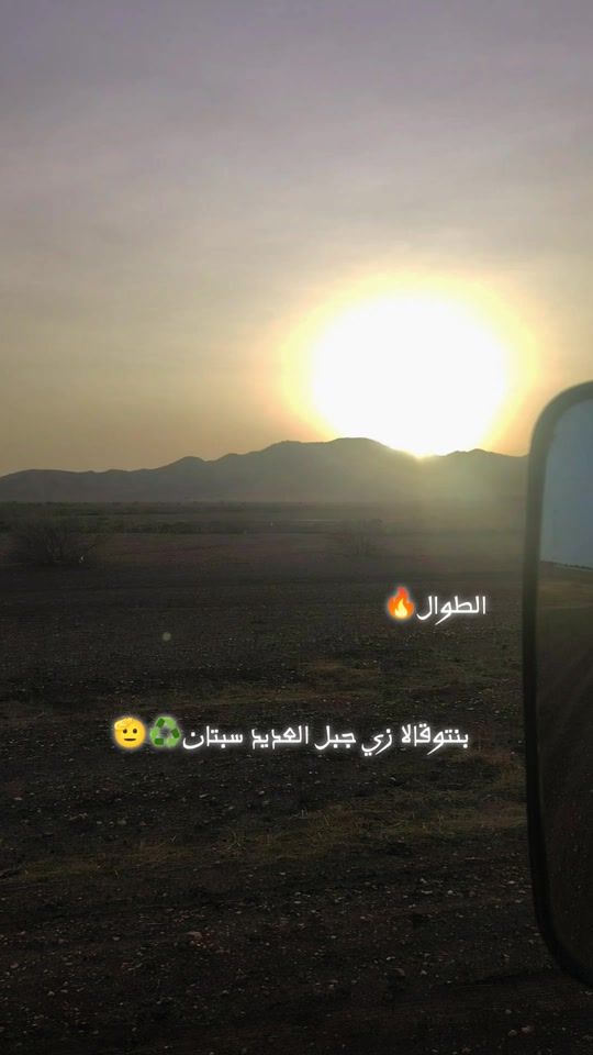 TikTok video thumbnail by ail.omer87