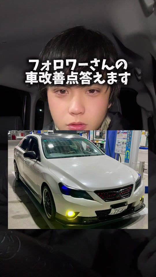 TikTok video thumbnail by kokoko1300_