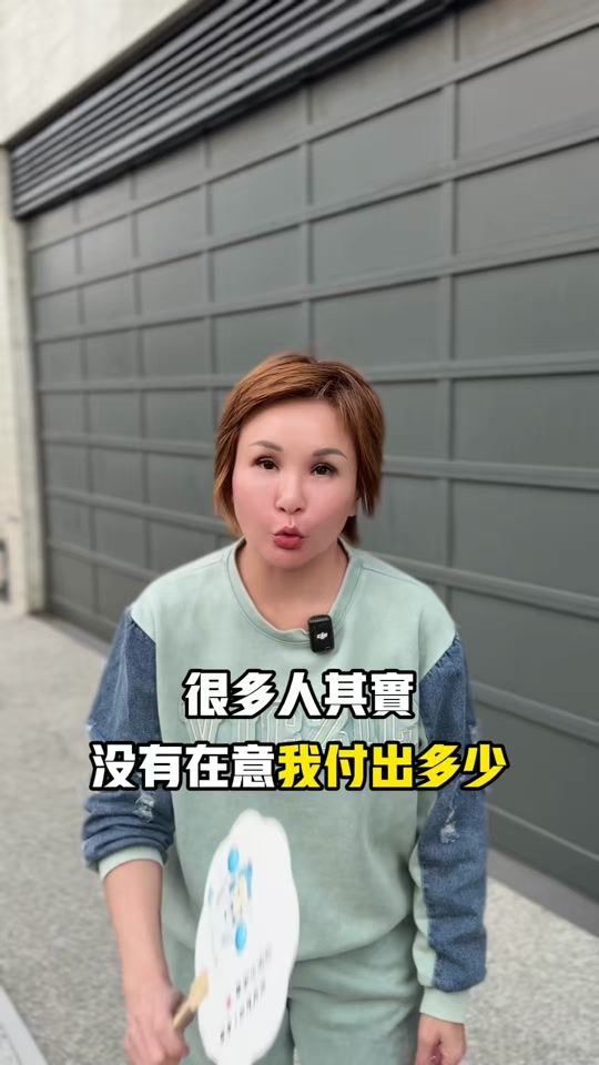 TikTok video thumbnail by amydowfu