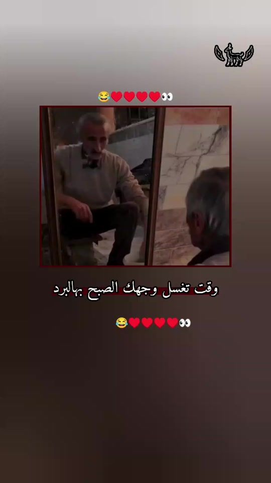 TikTok video thumbnail by asinat11111118