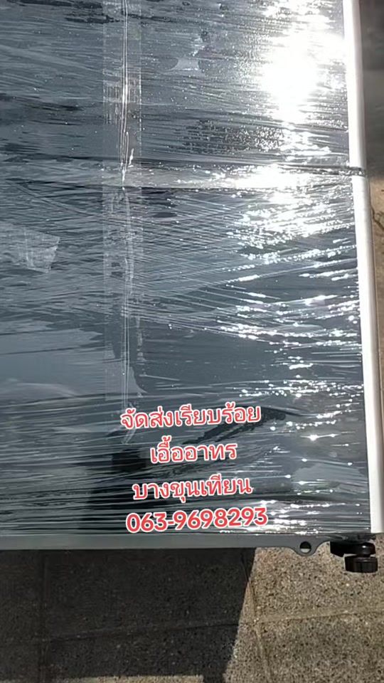 TikTok video thumbnail by yenchiap_89