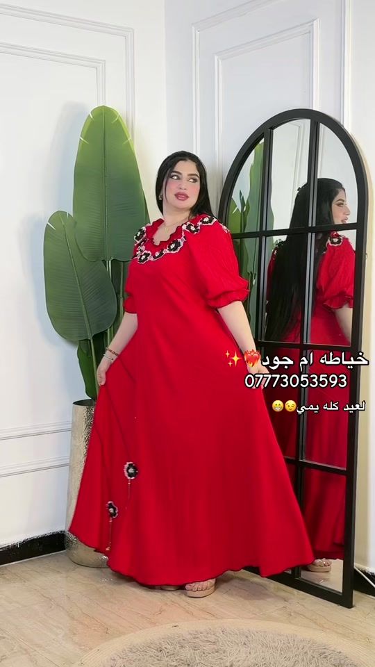 TikTok video thumbnail by zzt_5r