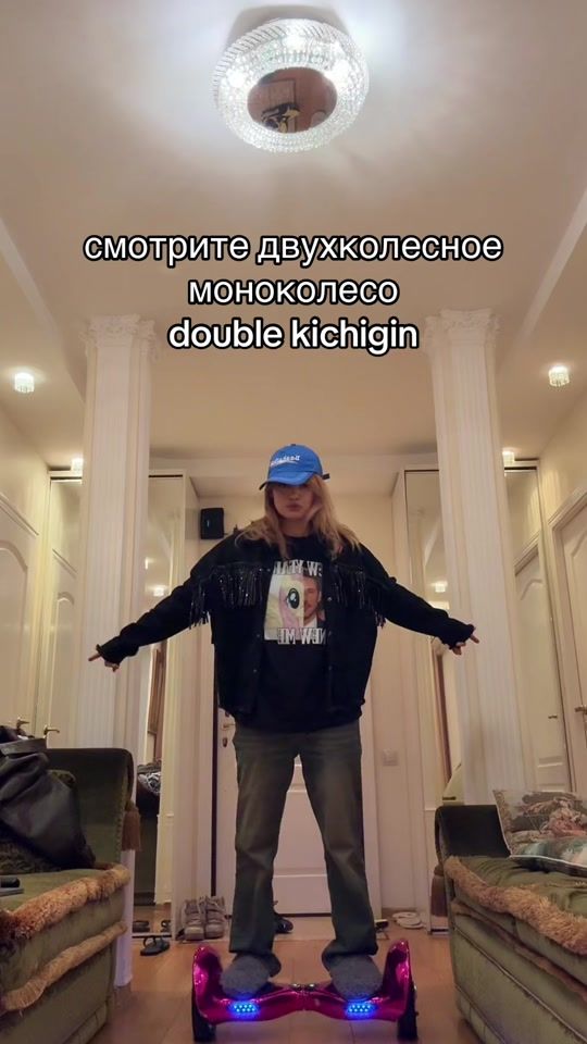 TikTok video thumbnail by _hoooneeey_