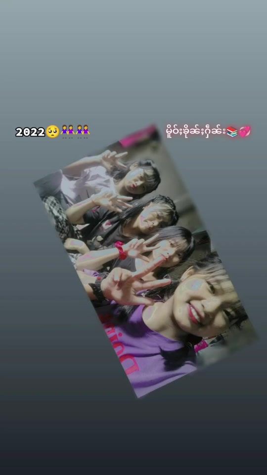 TikTok video thumbnail by user9019038024634