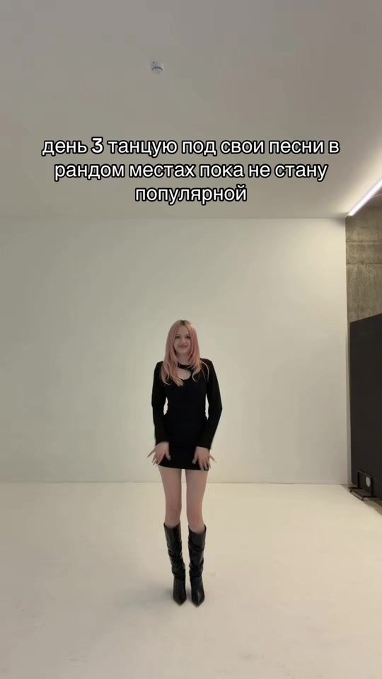 TikTok video thumbnail by vasilisathecrybaby