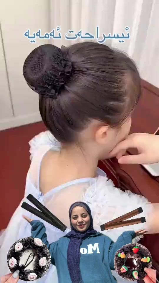 TikTok video thumbnail by som.brand.official