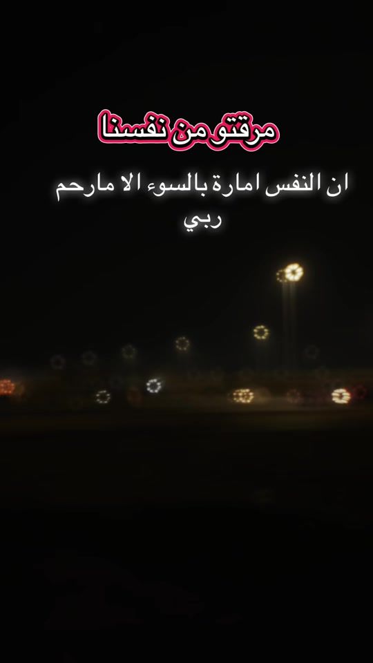 TikTok video thumbnail by 7cxil02