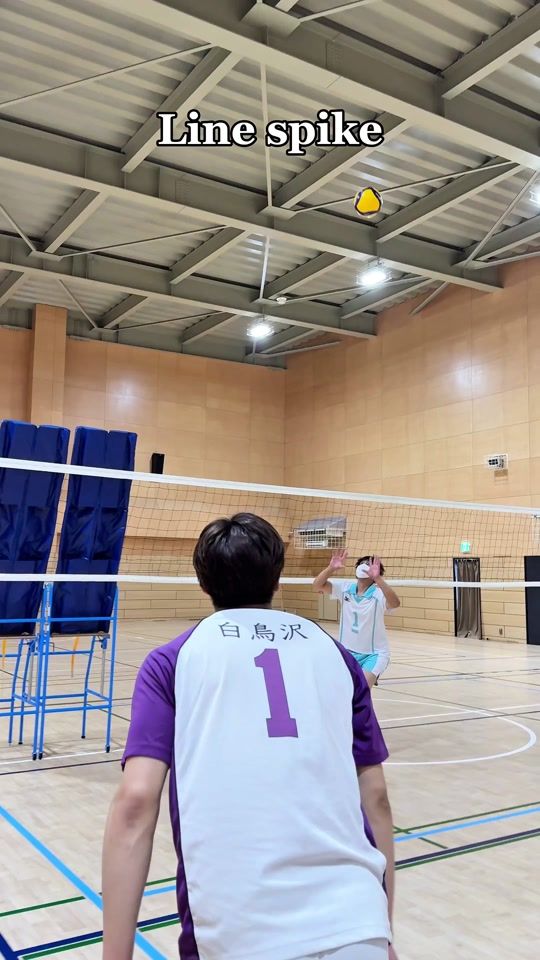 TikTok video thumbnail by ushiwakavolleyball