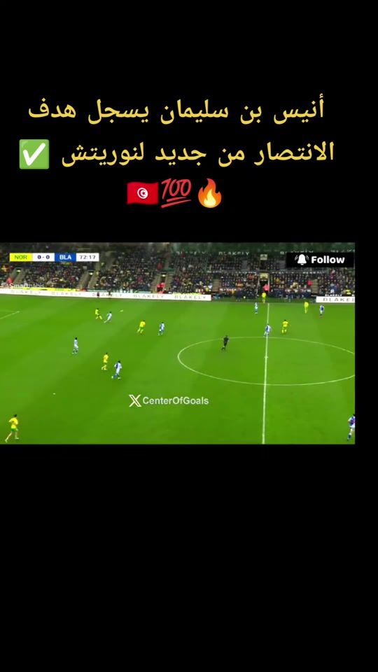 TikTok video thumbnail by s.a_m.ii