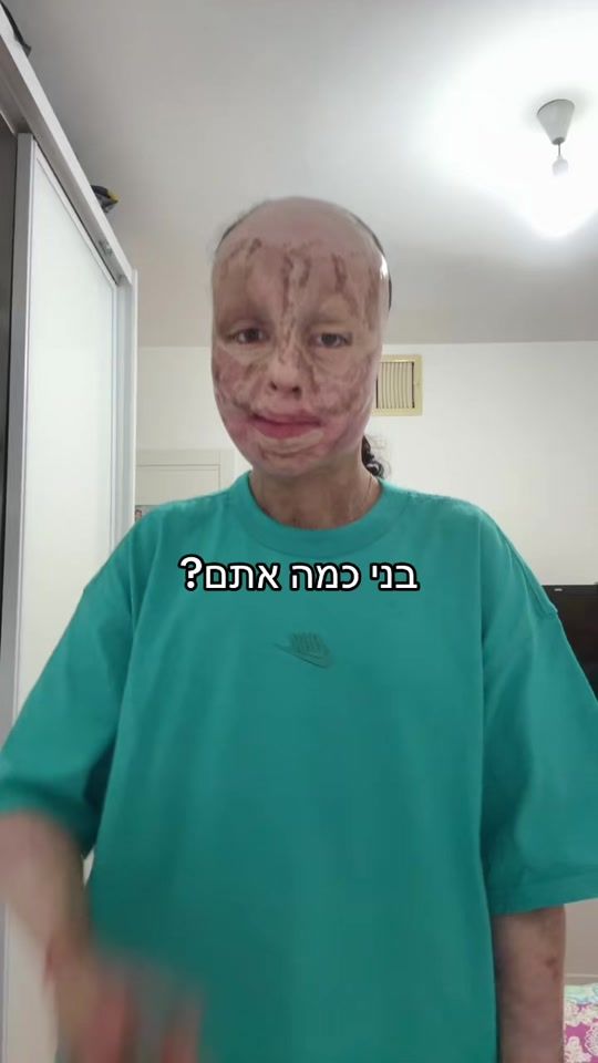 TikTok video thumbnail by ravidsulam_