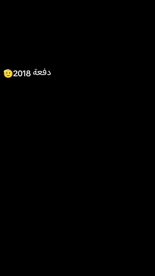 TikTok video thumbnail by dr.keroles.physics