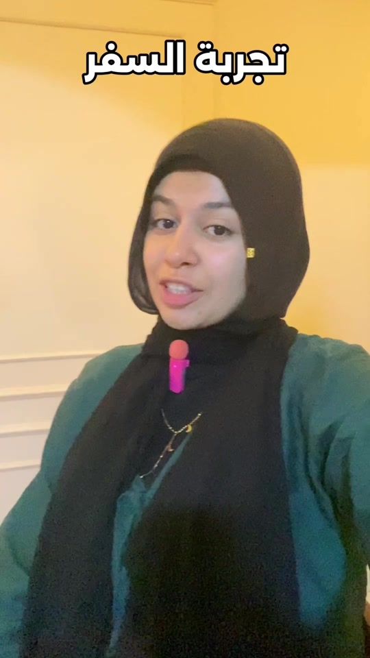 TikTok video thumbnail by sokarvlogs