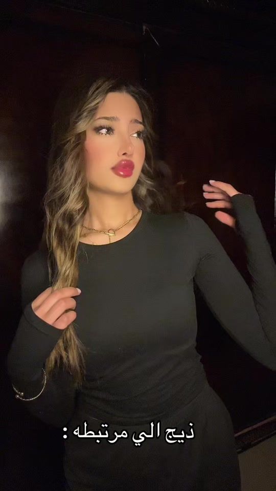 TikTok video thumbnail by marryam.ali1